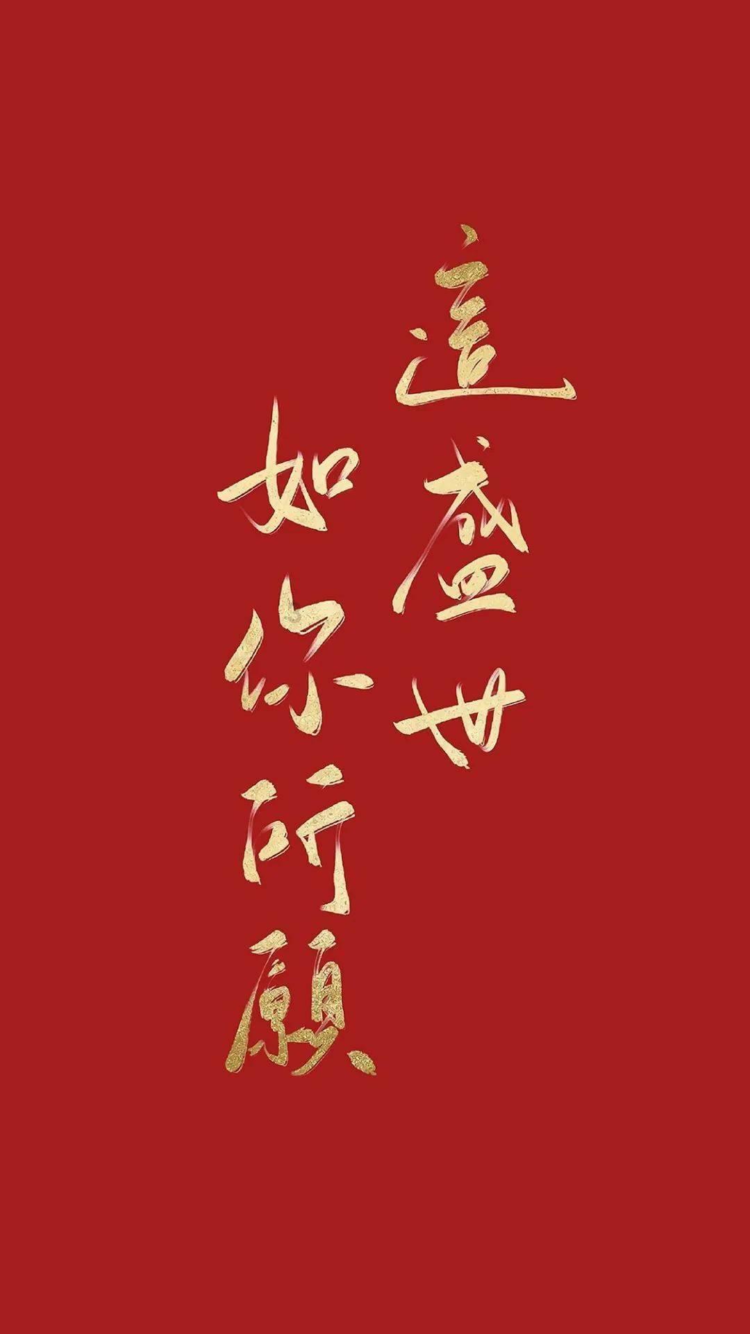 小球进黑洞