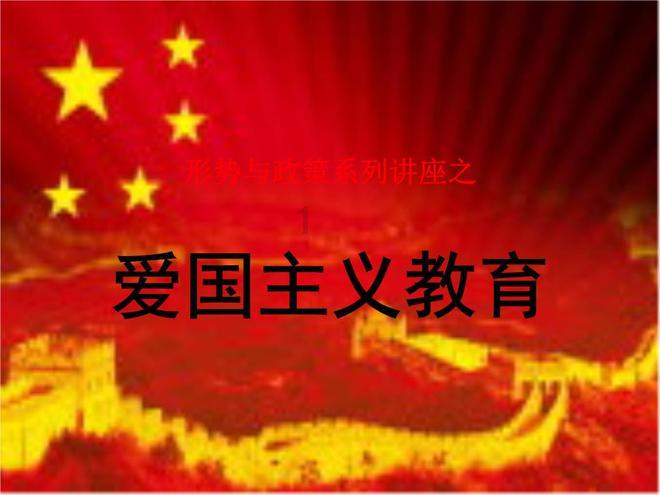 海洋中什么鱼类生活在 最深的海游戏画面