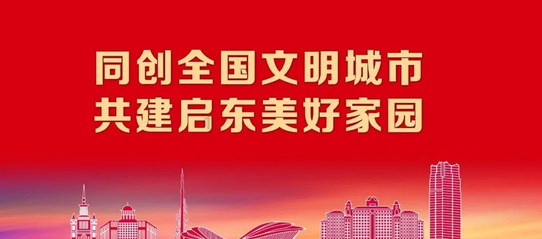 生活在泉州的“锡兰公主”，被以总统待遇迎回国：我永远是中国人